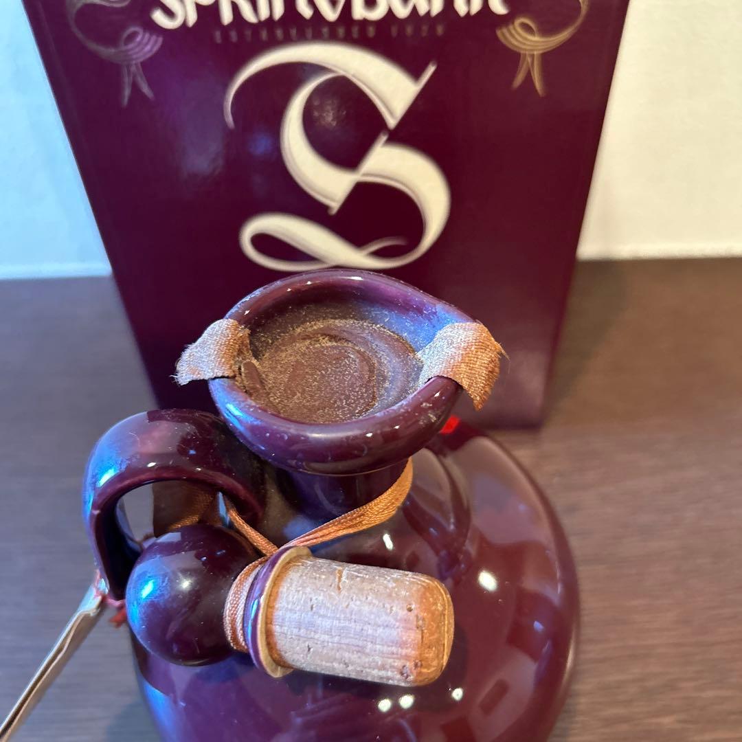 ☆スプリングバンク 陶器750ml☆