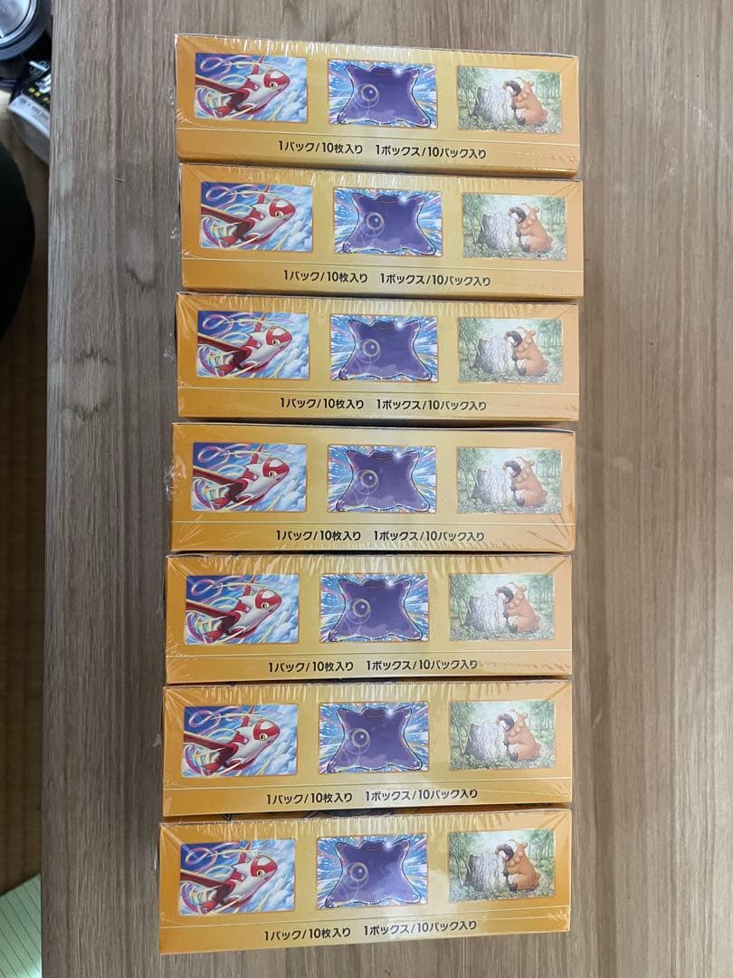 ポケモンカード VSTARユニバース 7boxセット