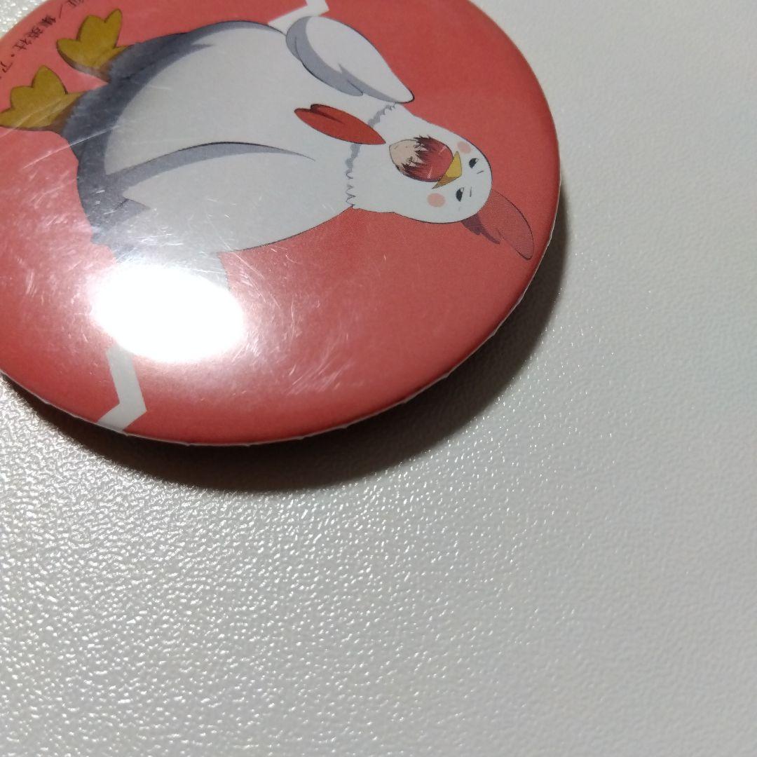 【暗殺教室】赤羽業 カレンダー プラルトアニメストア限定 特典 缶バッジ