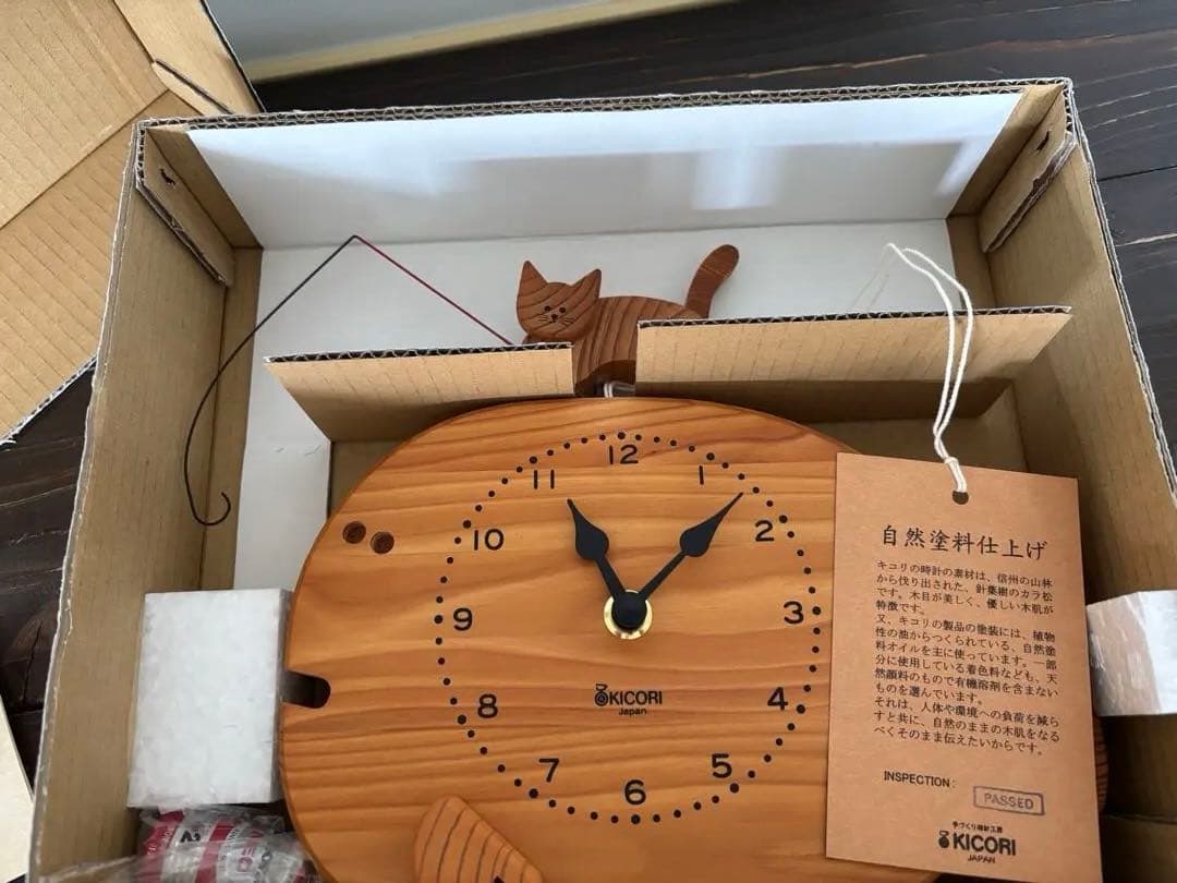 キコリ・デザイン研究所 魚を釣るネコの時計 振り子時計 木の時計