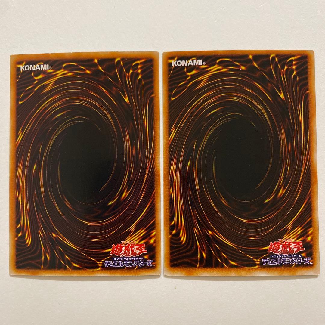 遊戯王　トゥーンブラック・マジシャンガール　シークレットレア　G6-02