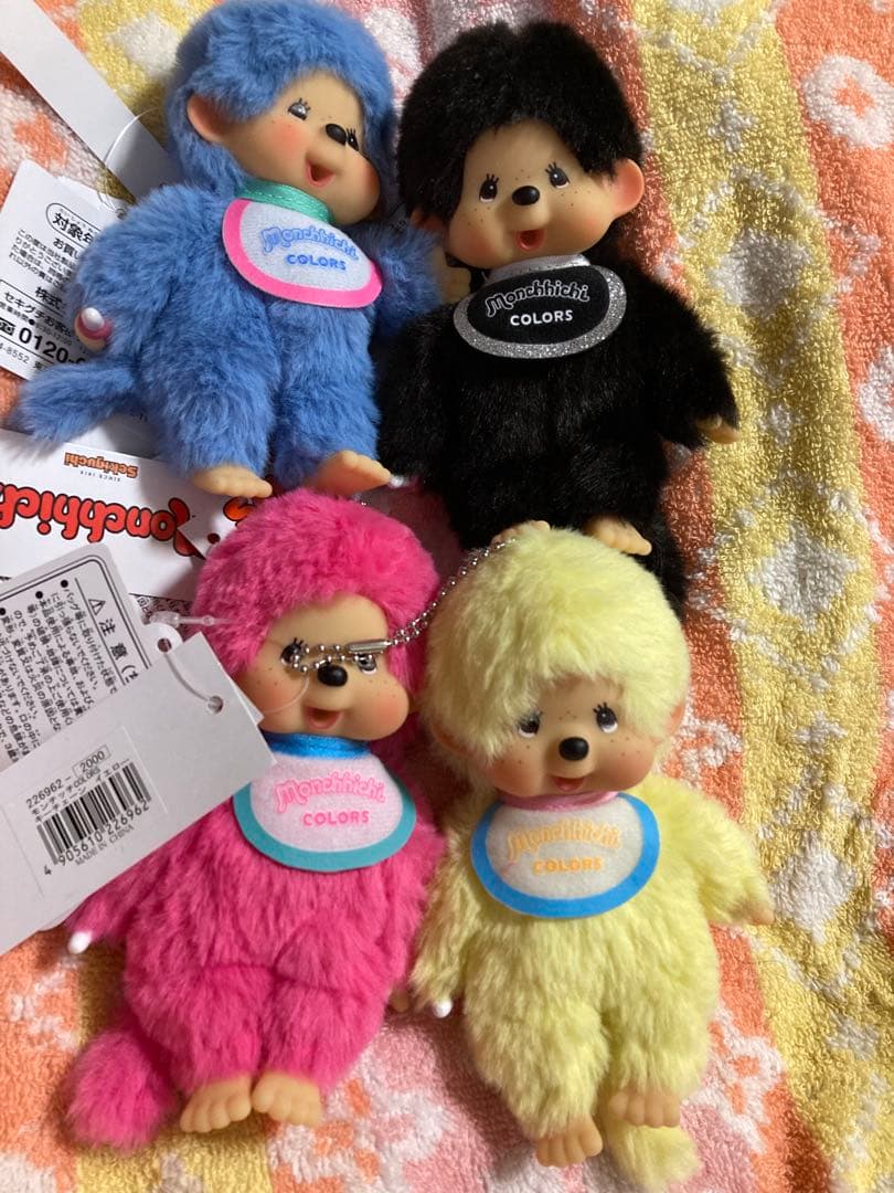 モンチッチ　新品　送料込み　4種類セット　キーチェーン