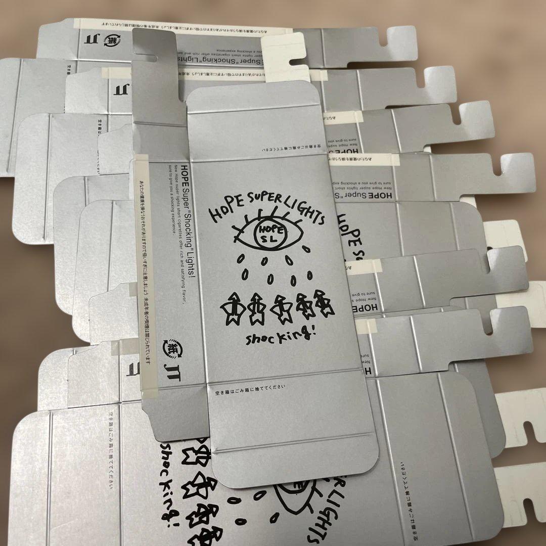【レトロ】HOPE SUPER SHOCKING LIGHTS パッケージセット