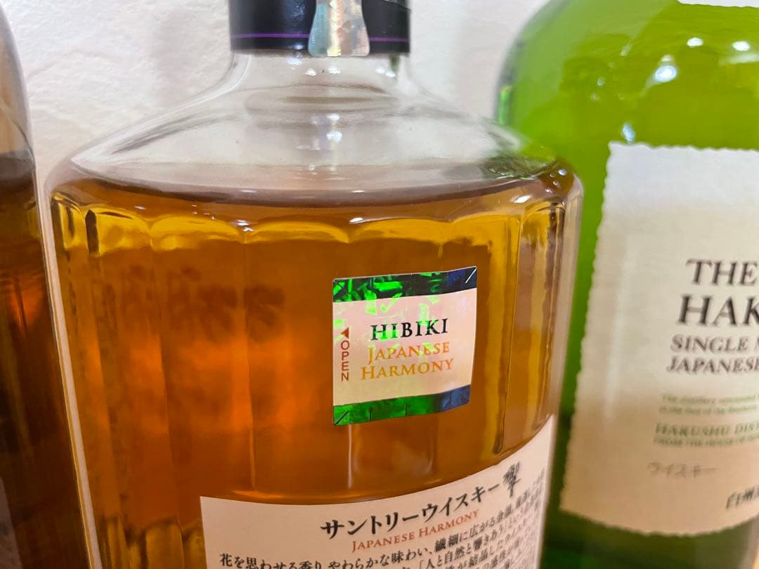 【値下げ不可】白州、響、山崎フルボトル3本セット