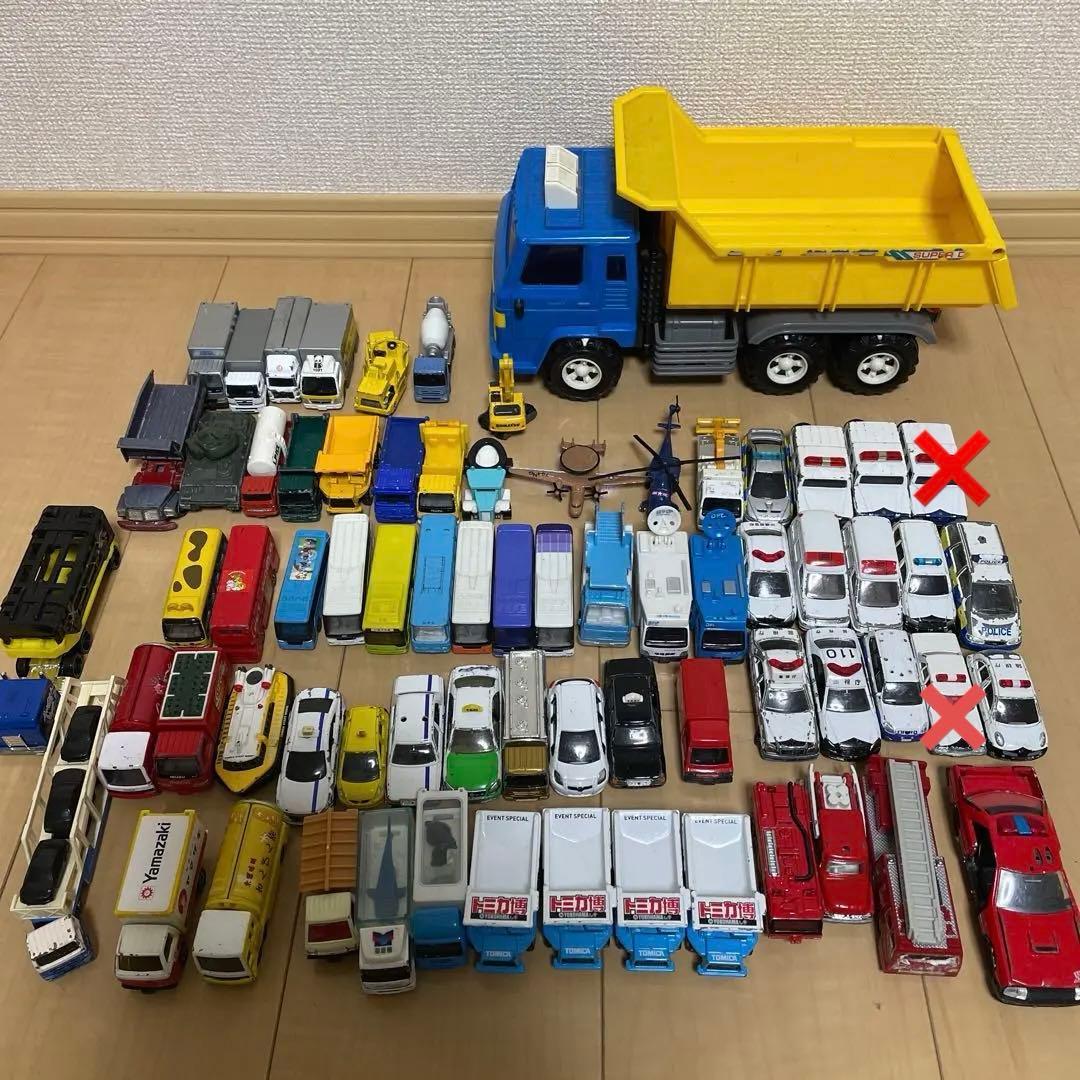 トミカまとめ売り　働く車　70台＋トラック