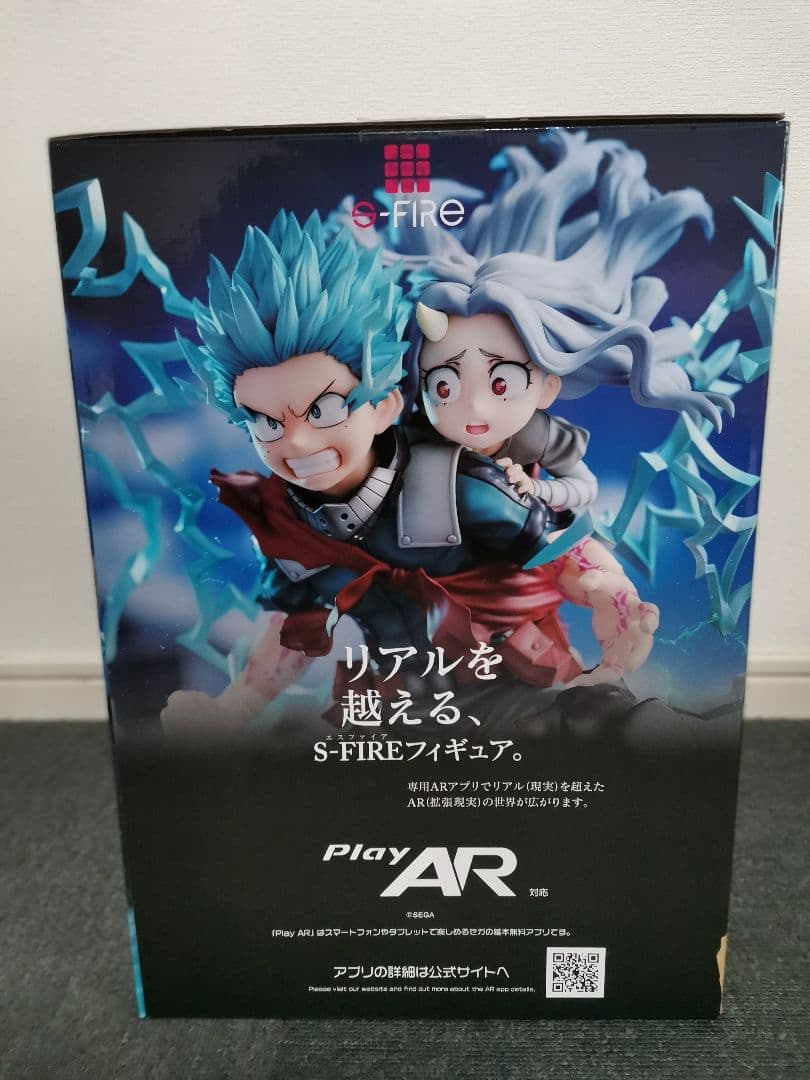 s-fire僕のヒーローアカデミアスーパーシチュエーションフィギュア 緑谷＆壊理