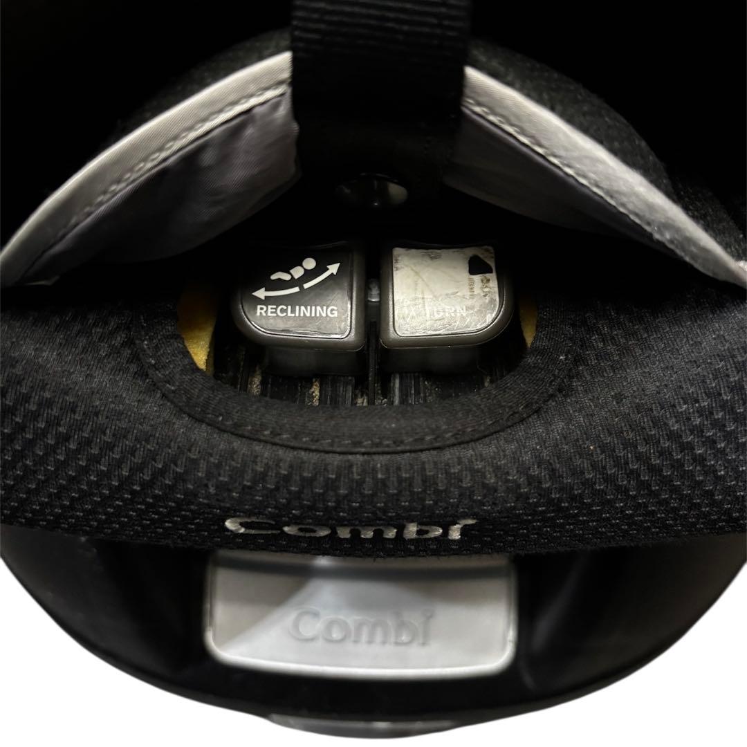⚠️24時までタイムセール⚠️Combi ネルーム CB-UTC チャイルドシート