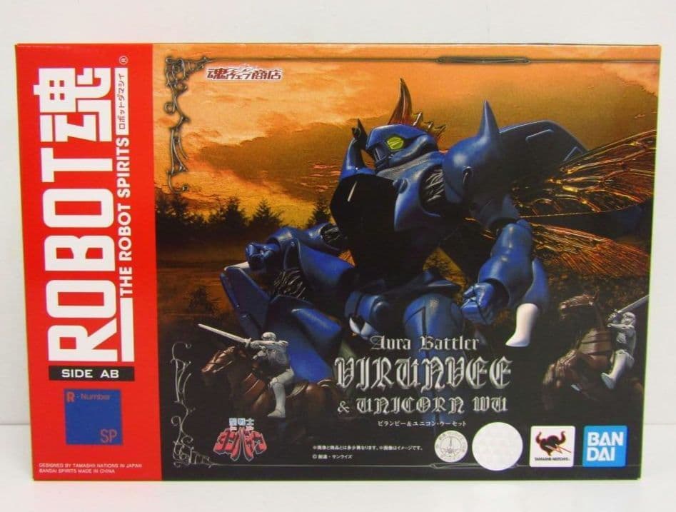 ROBOT魂＜SIDE AB＞ビランビー＆ユニコン・ウーセット【魂ウェブ限定】