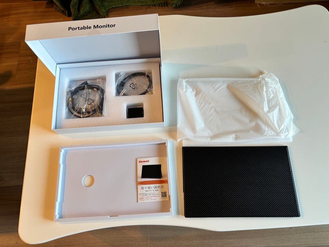 モバイルモニター 15.6インチ kksmart 4K解像度