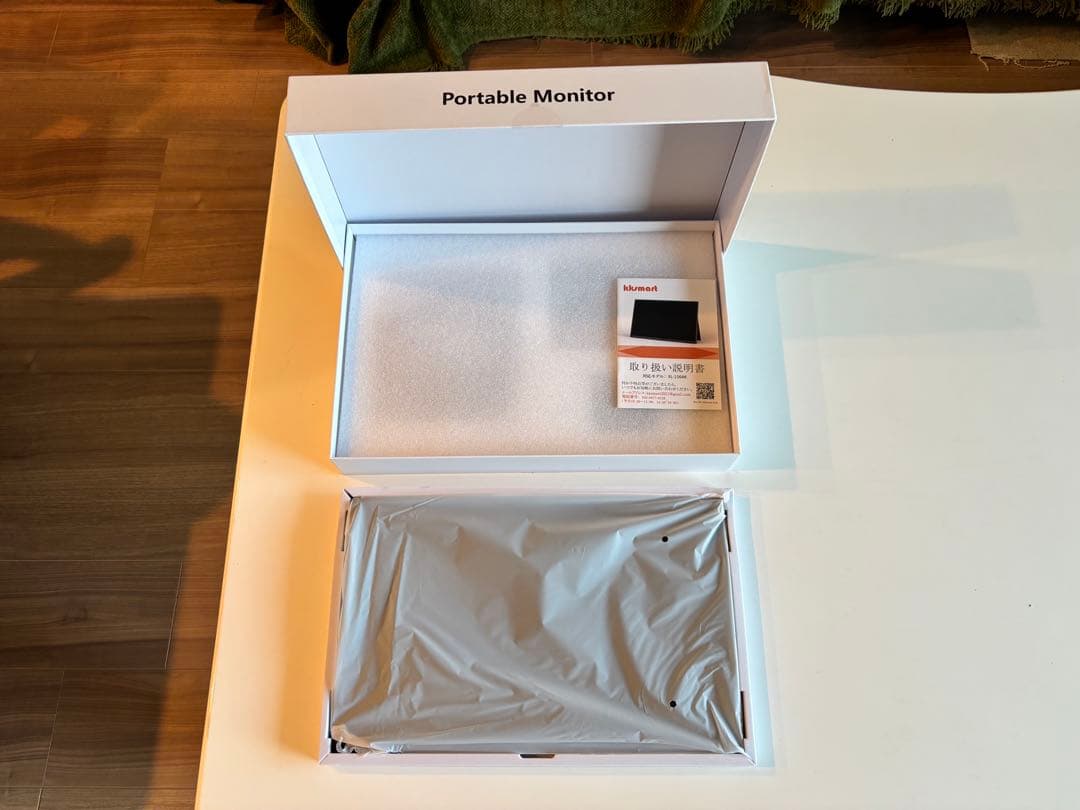 モバイルモニター 15.6インチ kksmart 4K解像度