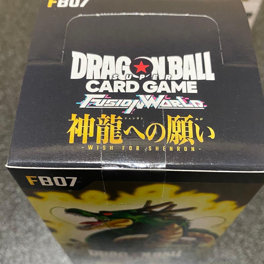 ドラゴンボールフュージョンワールド MANGA02 2BOX神龍への願い1BOX