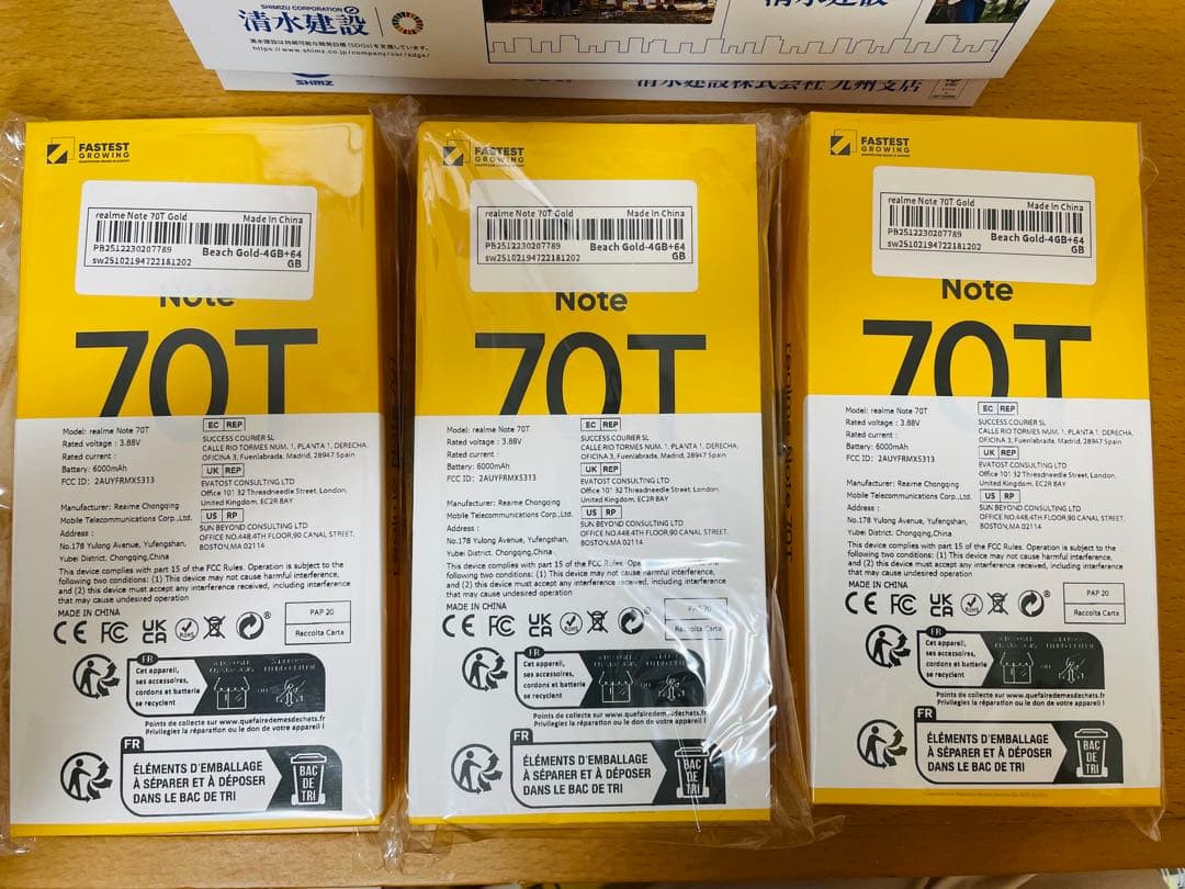 Realme Note 70T 4GB/64GB 3台セット