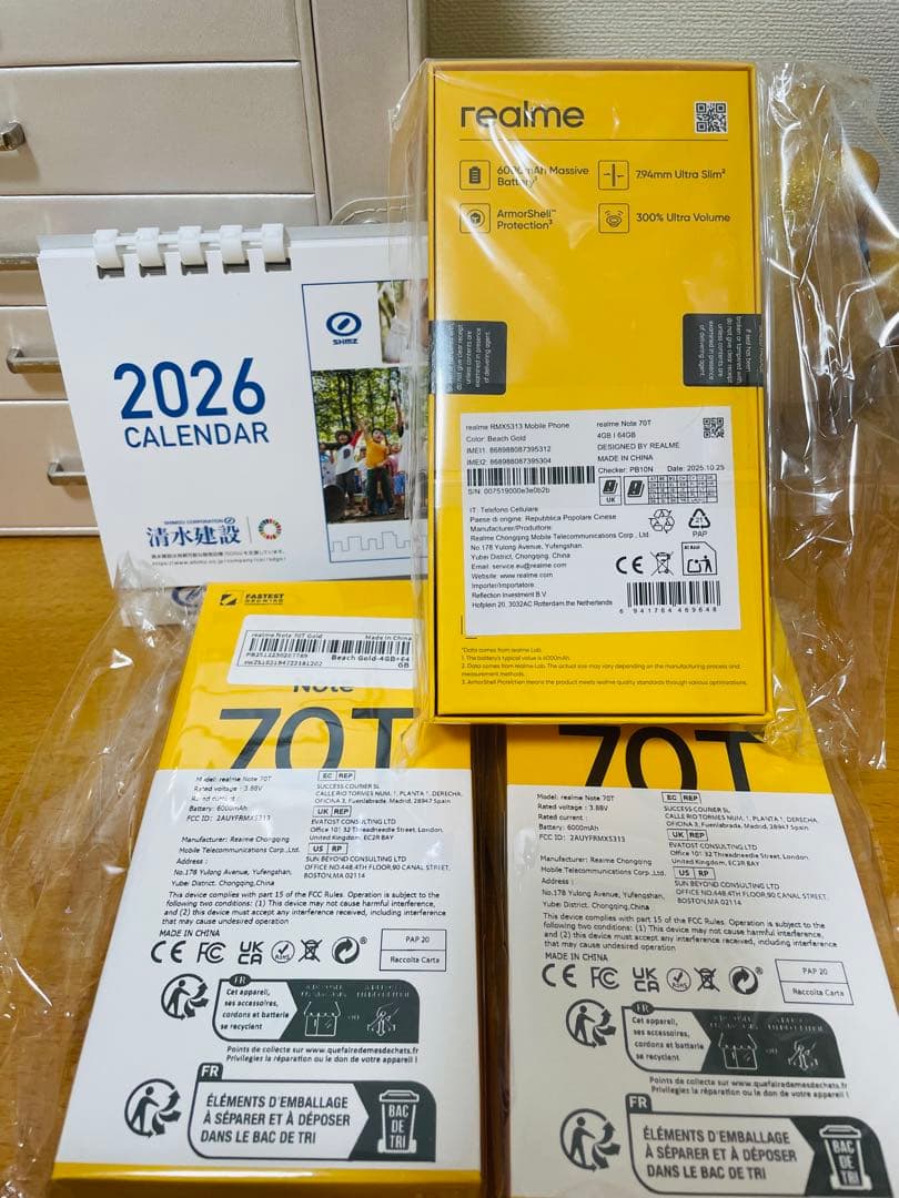 Realme Note 70T 4GB/64GB 3台セット