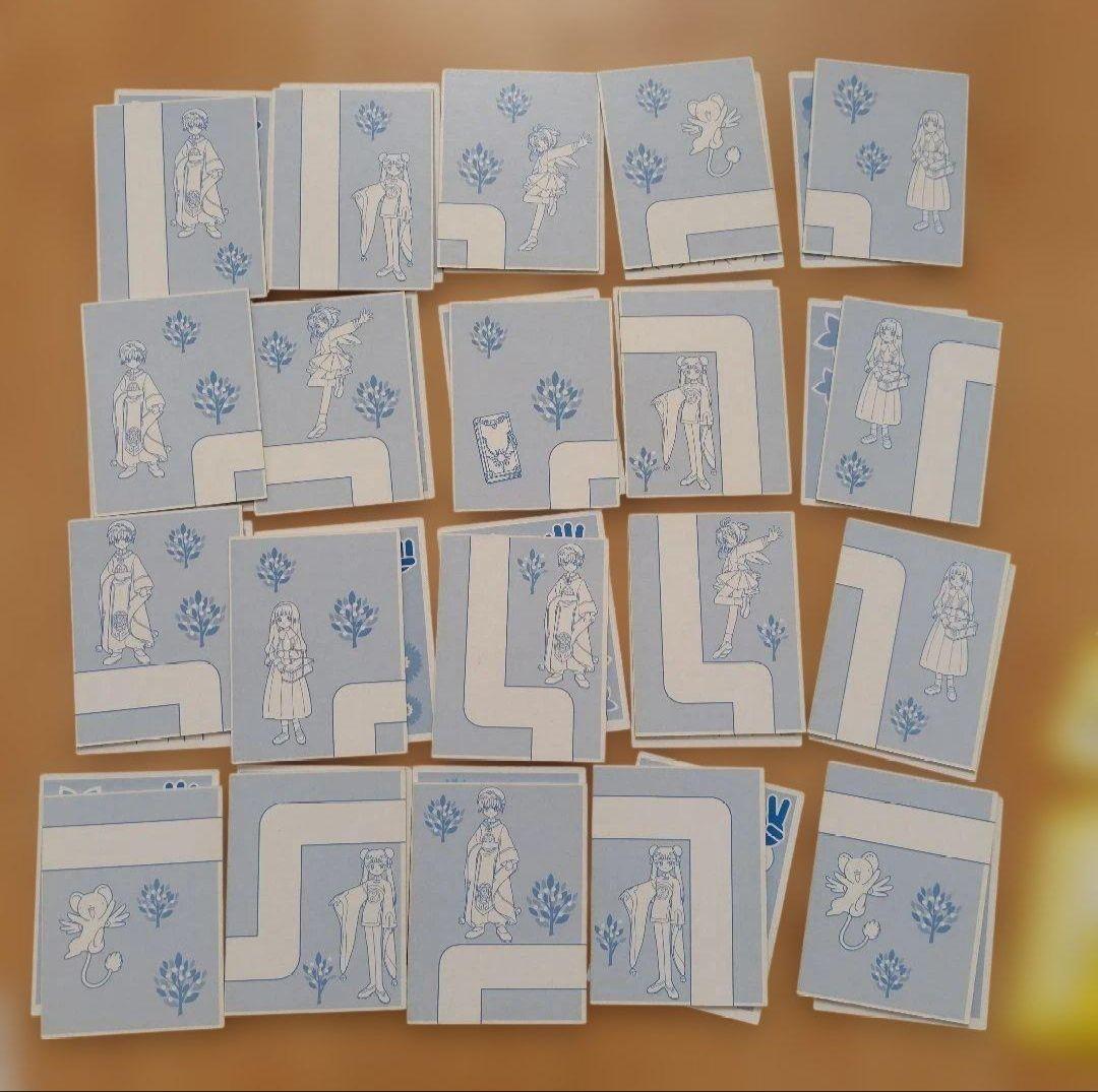 カードキャプターさくら かるた