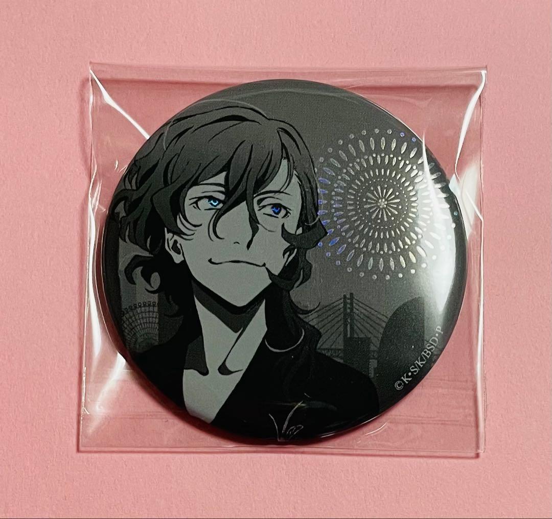 【レア！】中原中也　丸井出張所　シークレット缶バッジ　花火　文スト