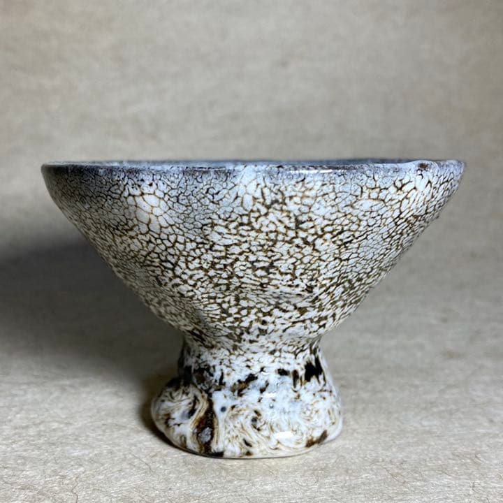 蛇蝎唐津馬上杯　唐津焼　ぐい呑　焼き物　陶器　酒器　陶芸