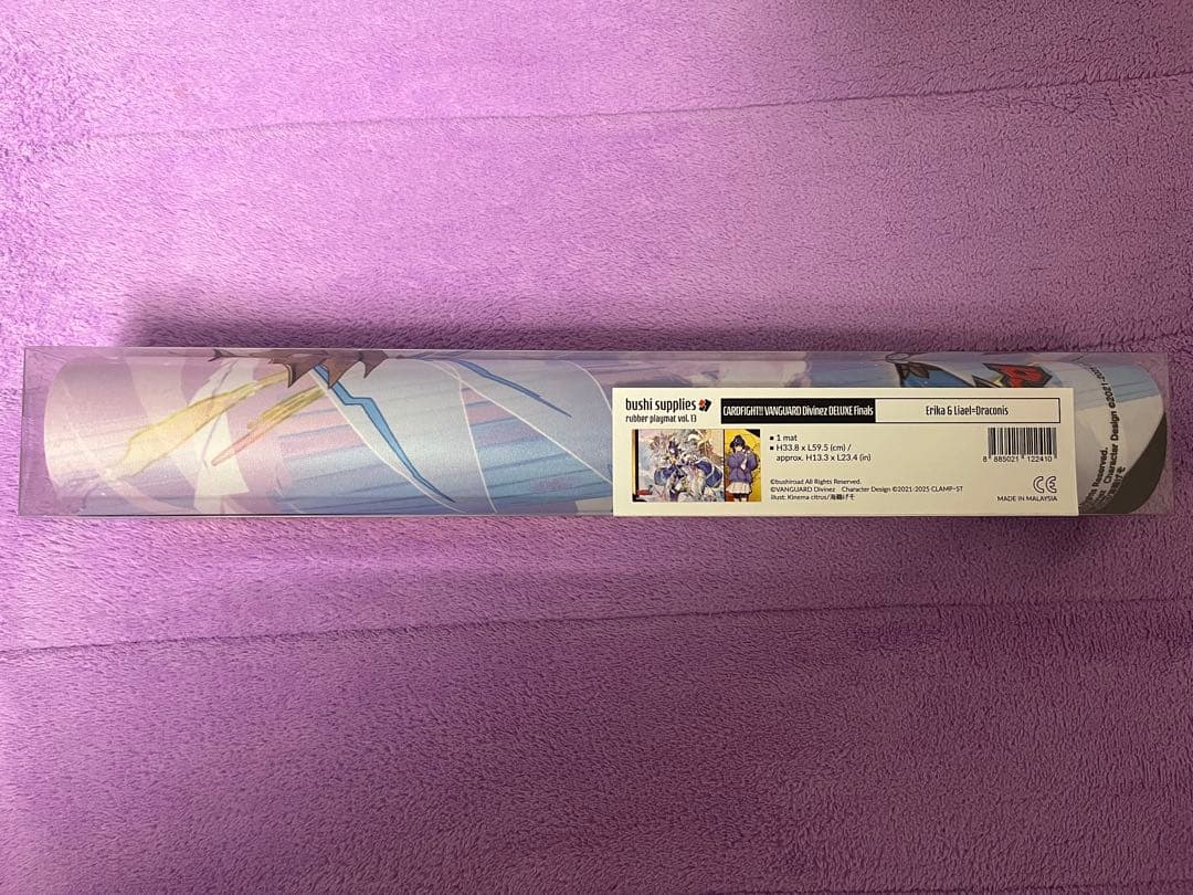 海外版 明星エリカ & 聖なる時の運命者 リィエル゠ドラコニス プレイマット