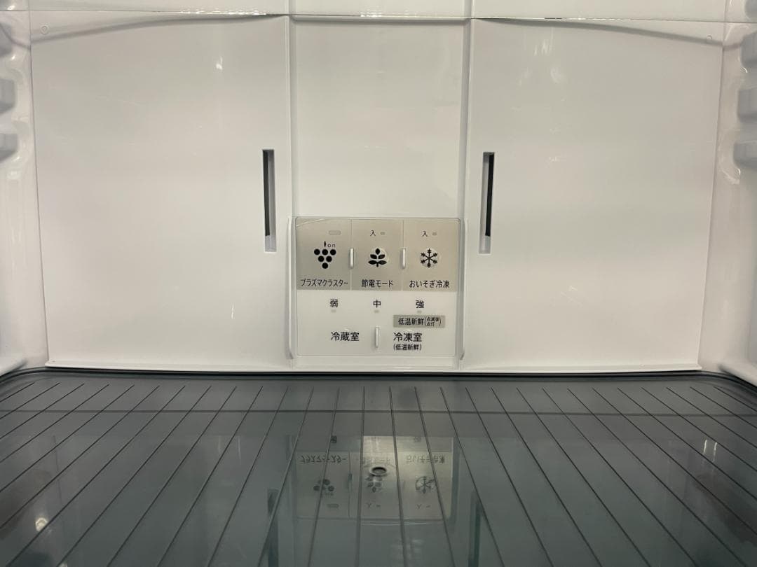 レオモン専用シャープ 310L 2ドア 冷凍冷蔵庫 引き取り歓迎 神奈川