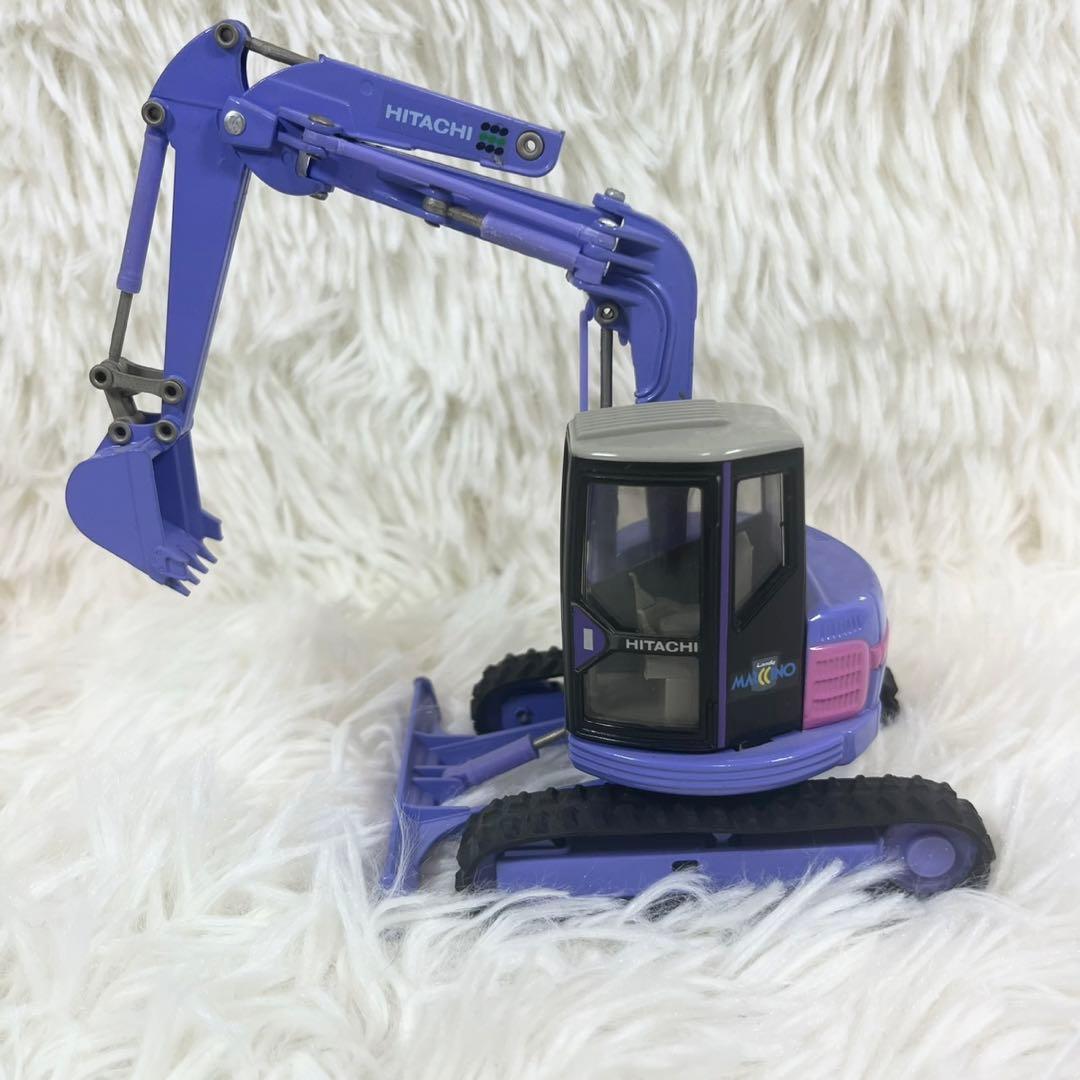 日立建機 HITACHI Landy EX200 EX75UR ショベルカー