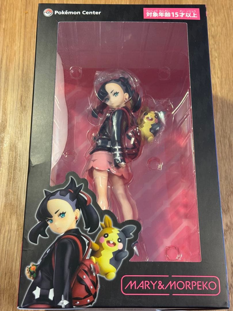ポケモンセンターオンライン受注生産フィギュア　マリィ&モルペコ