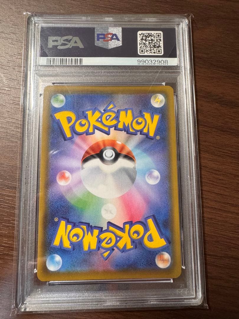 最終価格❗️【PSA10】 ミュウ UR