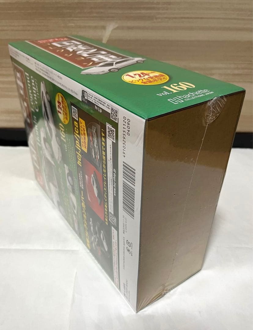 アシェット 国産名車コレクション 1/24 ホンダ レジェンドクーペ 1987