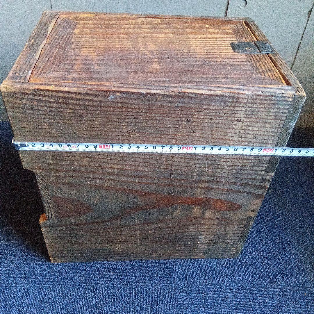 木製引き出し箪笥　鍵付き　ヴィンテージ