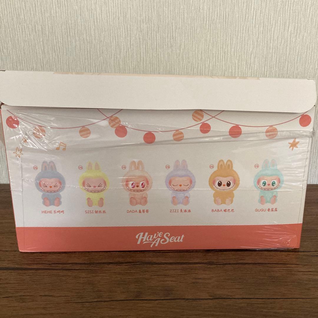 LABUBU Have a Seat アソートボックス　ぬいぐるみ　ラブブ