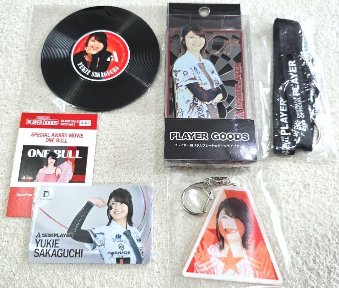 ★坂口優希恵 プレイヤーグッズ+ブラックホールくじセット