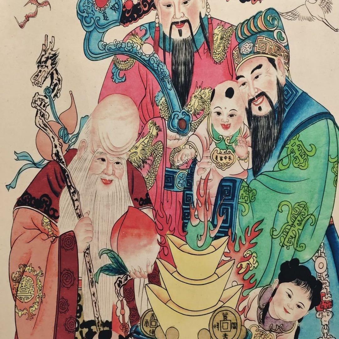 張大千 福禄寿図　中堂掛け軸　中国画　宣紙　書画工芸