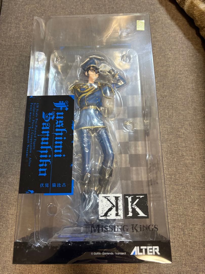 『K』 MISSING KINGS 伏見猿比古 【フィギュア】