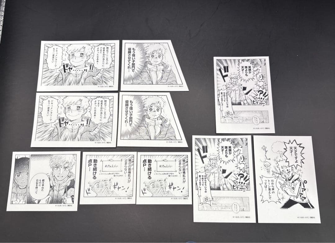 メダリスト ポップアップストア マンガ展限定 グッズまとめ売り