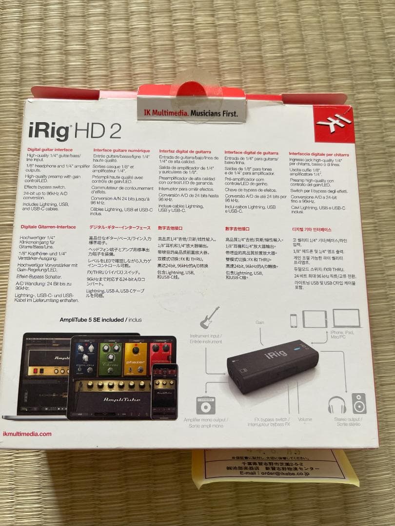 Cort / G300 Proゴールド ハムバッカー搭載・おまけ2点付き特価