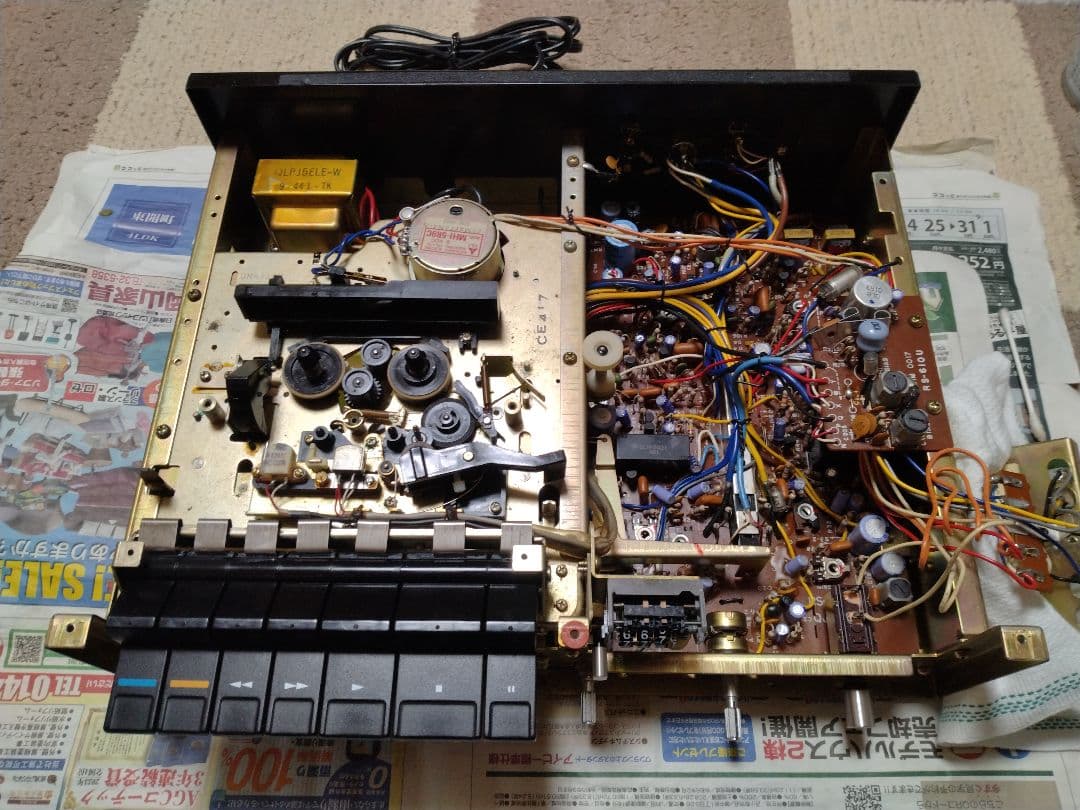 レア機! 軽整備済 Technics テクニクス RS-610U カセットデッキ