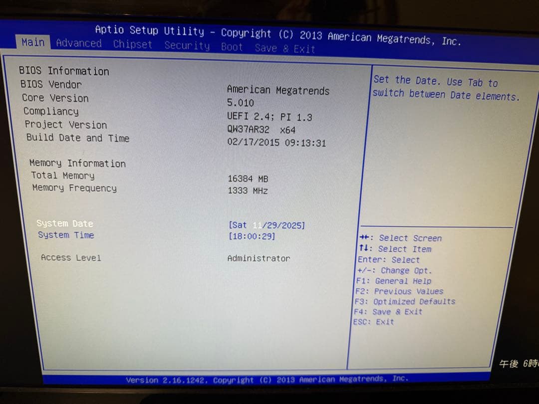 QNAP TS-453Pro NAS 4ベイ