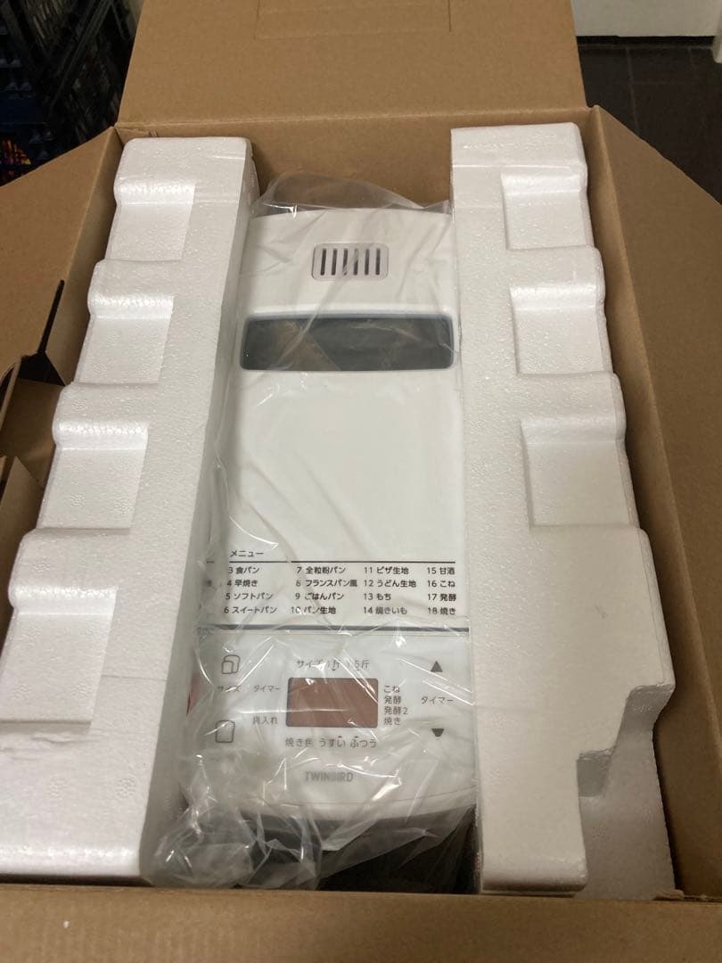 未使用　ツインバード BM-EF36 ホームベーカリー　ブランパンメーカー