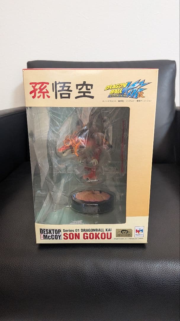 ドラゴンボール改デスクトップMcCoy 孫悟空