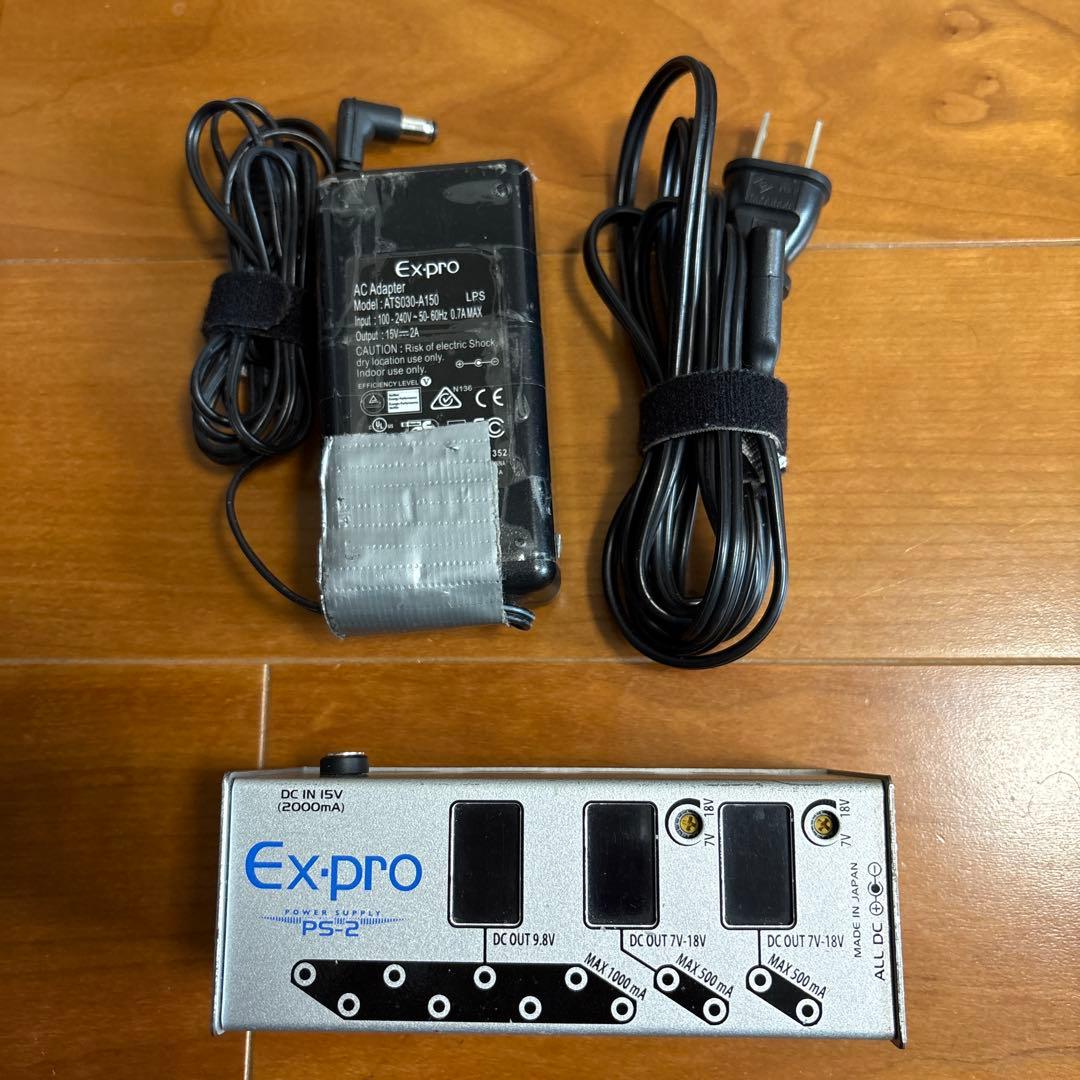 Ex-pro PS-2 エフェクター電源 パワーサプライ