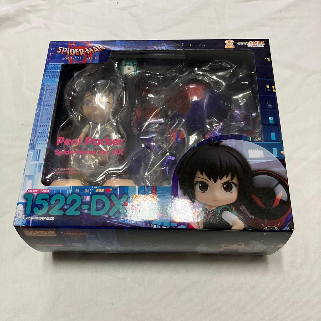 ねんどろいど ペニー・パーカー スパイダーバースVer. DX 「スパイダーマ…