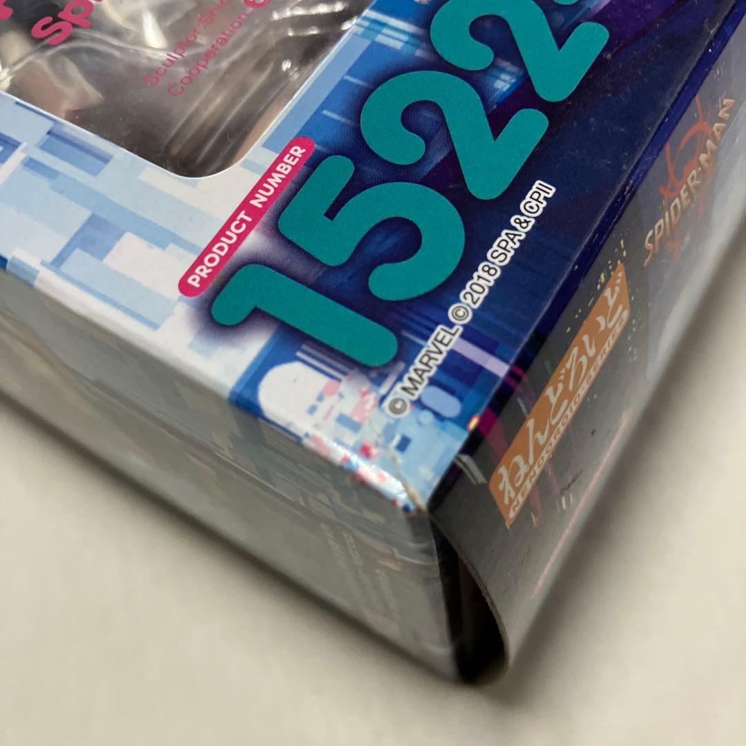 ねんどろいど ペニー・パーカー スパイダーバースVer. DX 「スパイダーマ…