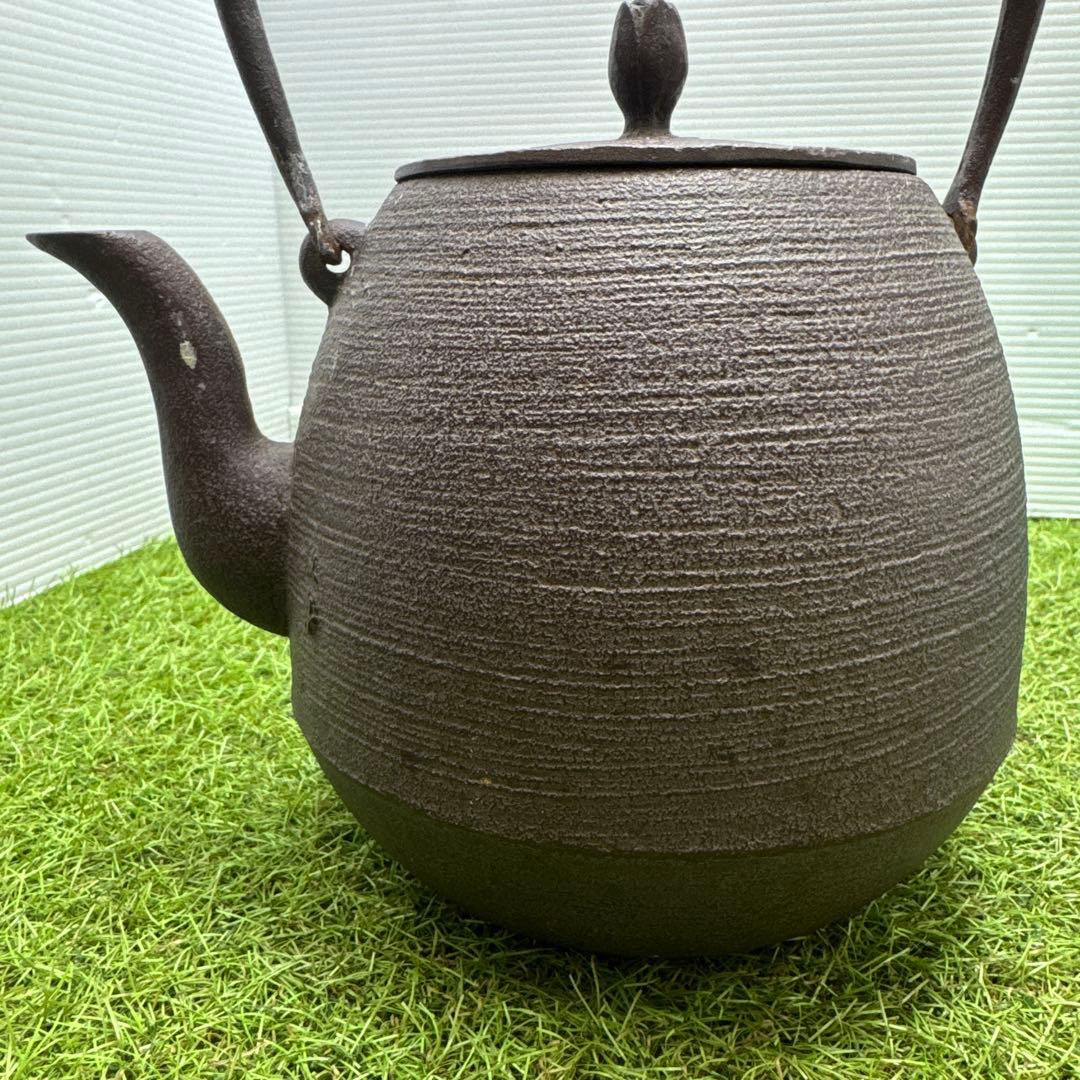 鉄瓶 在名 敬典