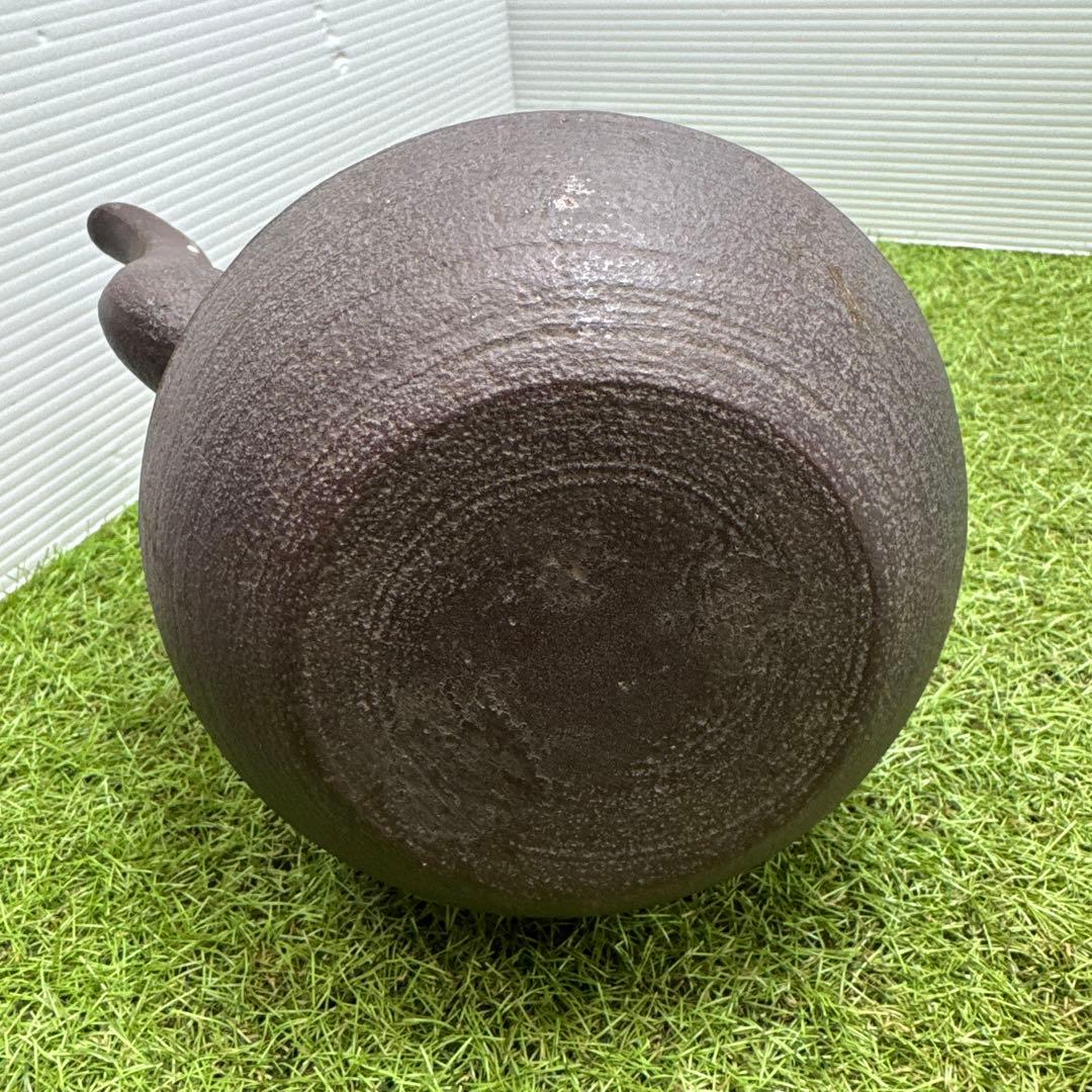 鉄瓶 在名 敬典