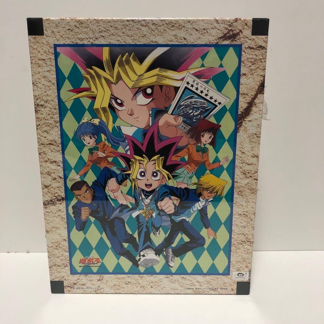 【未開封】artbox 遊戯王 パズル 300Lピース 遊戯と仲間たち　激レア