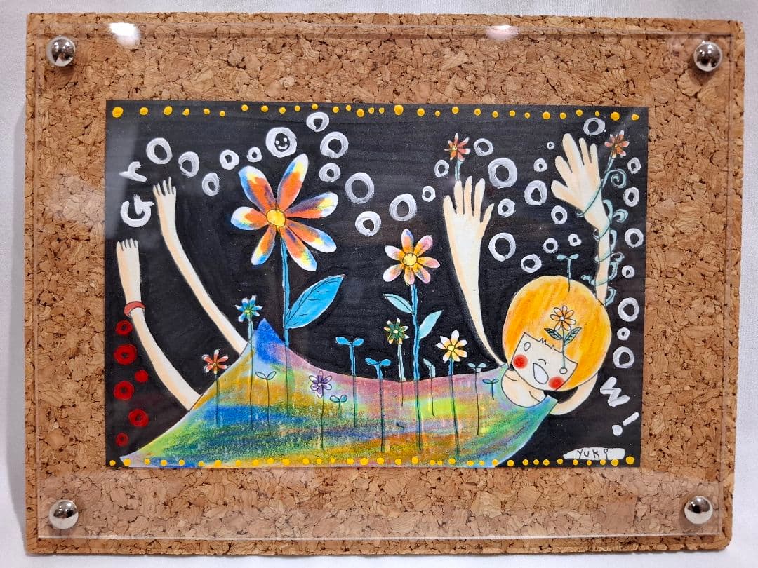 ヤマザキ ユキ(Grow)ポストカード額縁