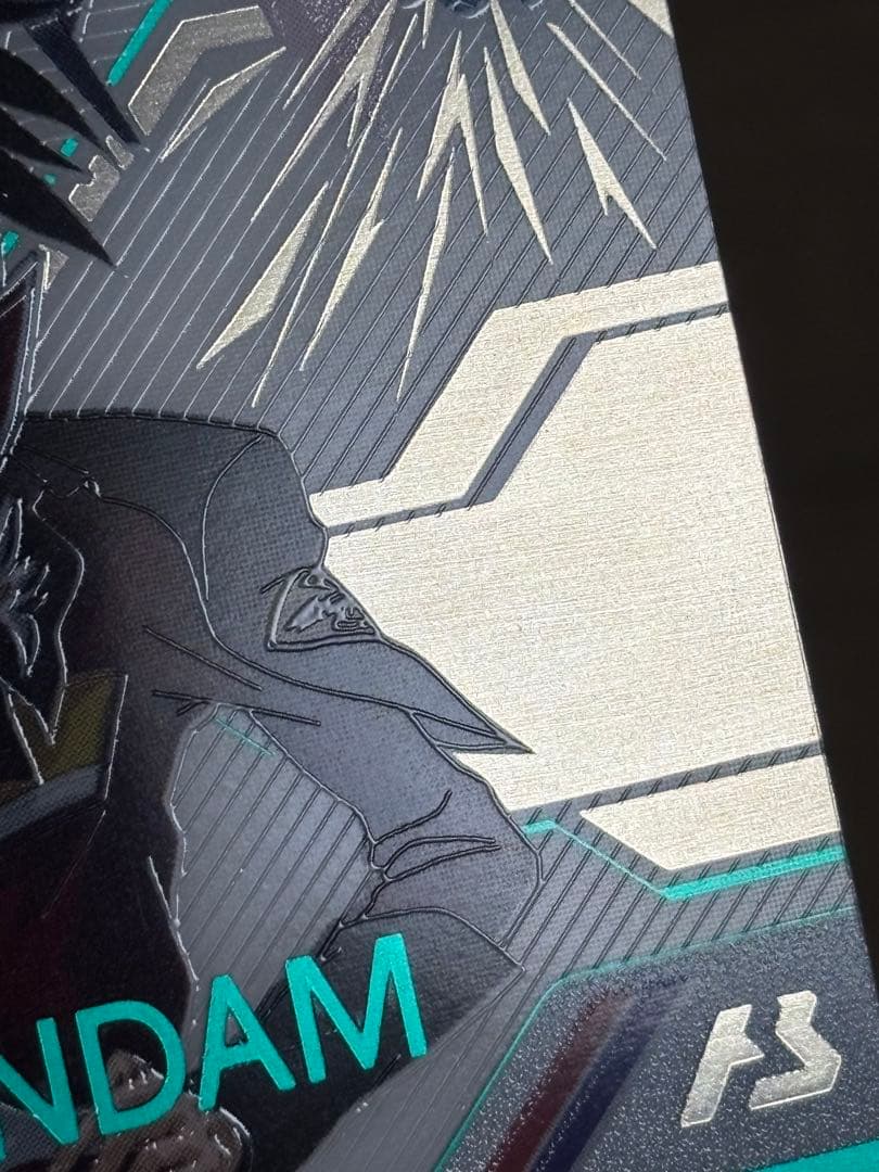 アーセナルベース UT05-018 デスティニーガンダム SP-SEC