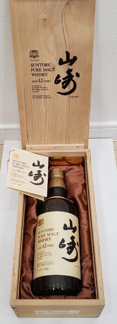 山崎 12年 ピュアモルトウイスキー 特級 向獅子 760ml 木箱付き