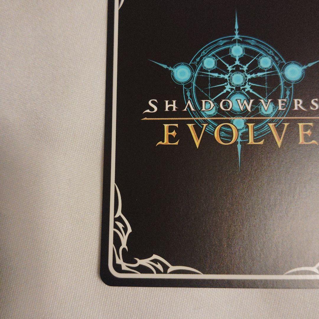 アイマス　エボルヴ　美嘉＆莉嘉　SP　サイン2枚セット