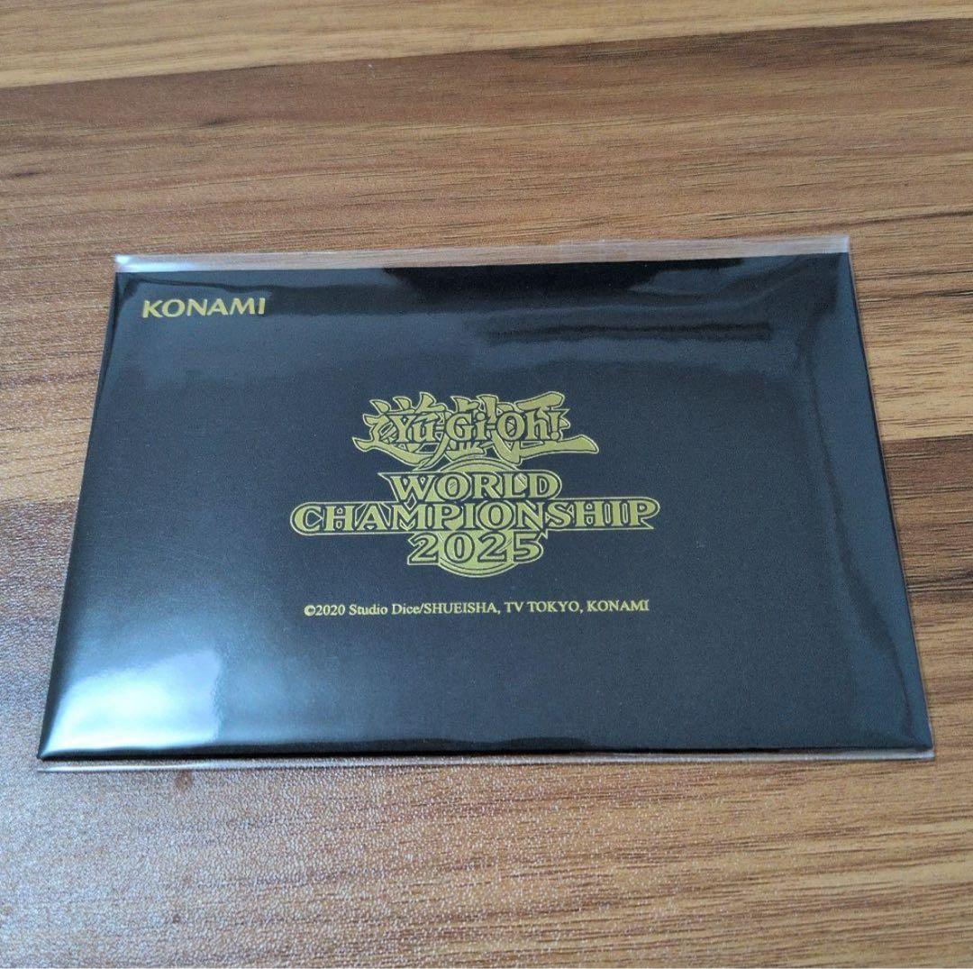 遊戯王 WORLD CHAMPIONSHIP 2025