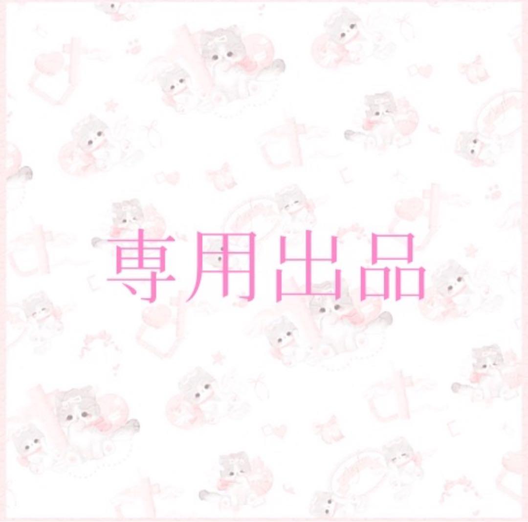 ゆゆん.M まふまふ ファンミ 二千五百万分の一 缶バッジ 17点セット