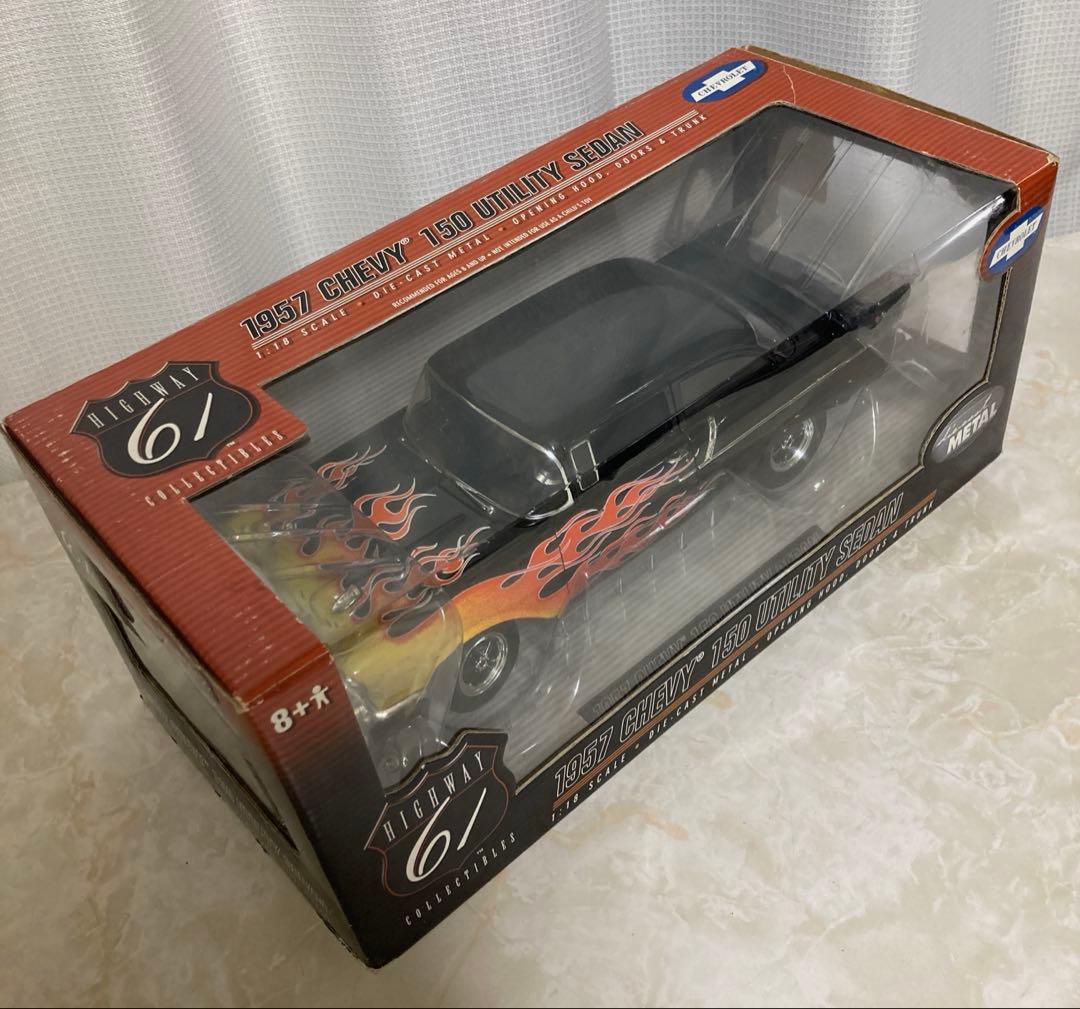 ダイキャスト1957 CHEVY 150 UTILITY SEDAN 超レア